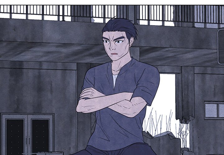 High School Devil Chapter 229 image 0