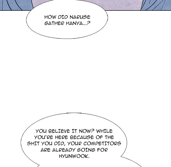 High School Devil Chapter 229 image 100