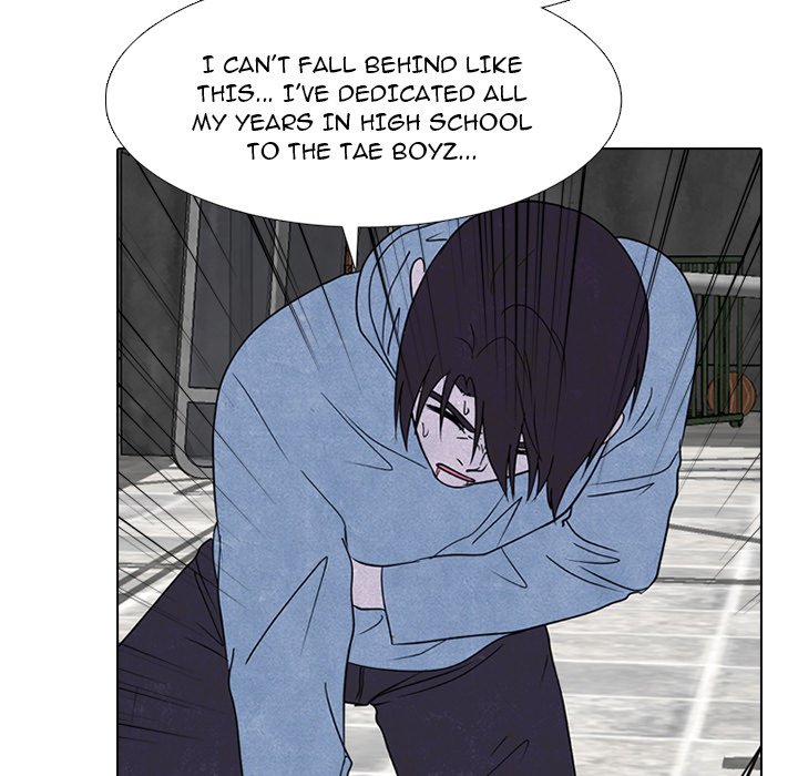 High School Devil Chapter 229 image 110