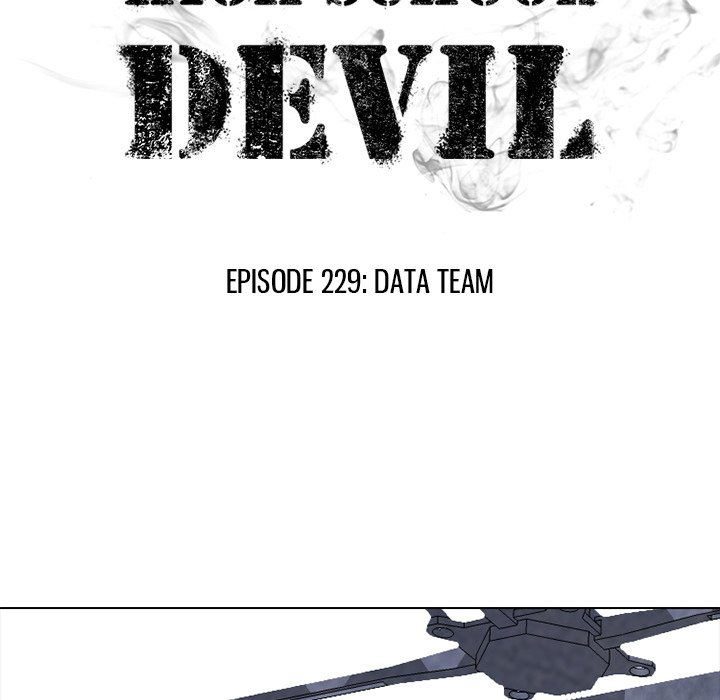 High School Devil Chapter 229 image 11