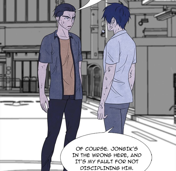 High School Devil Chapter 229 image 120