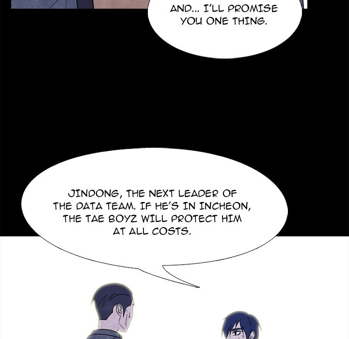 High School Devil Chapter 229 image 131