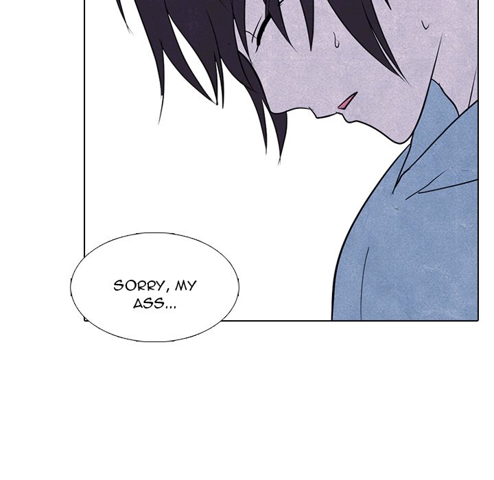High School Devil Chapter 229 image 17