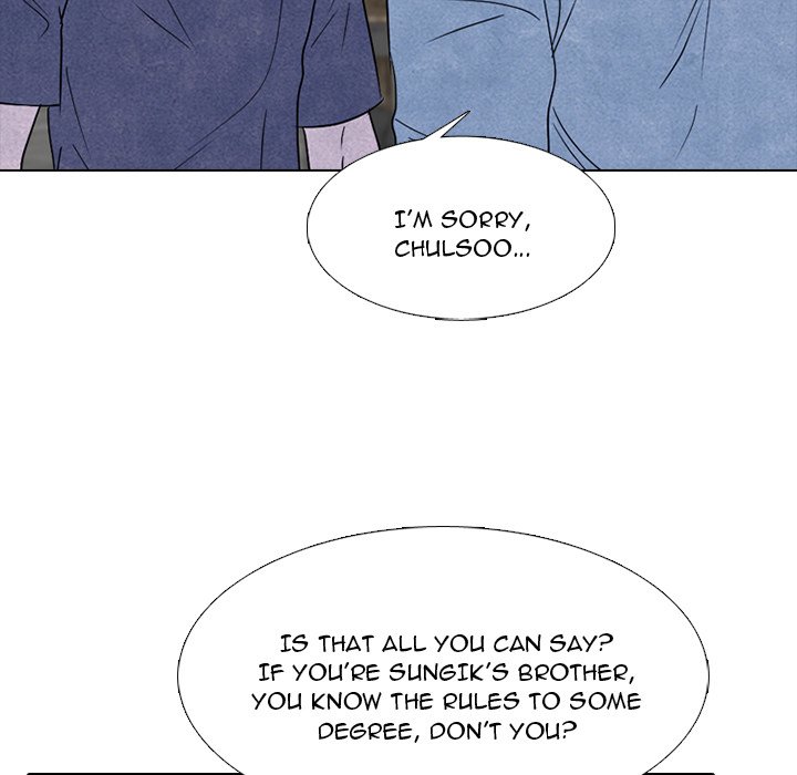 High School Devil Chapter 229 image 19