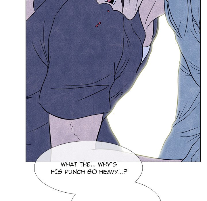 High School Devil Chapter 229 image 27