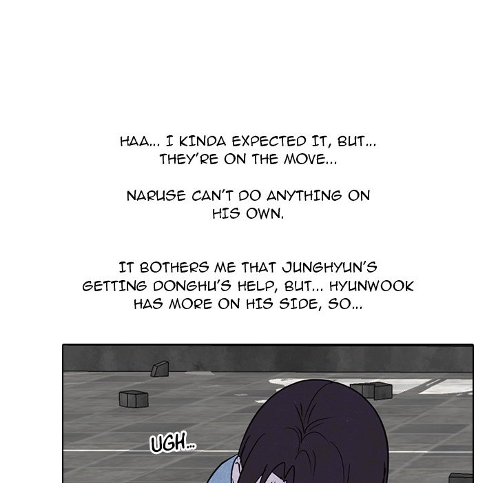 High School Devil Chapter 229 image 48