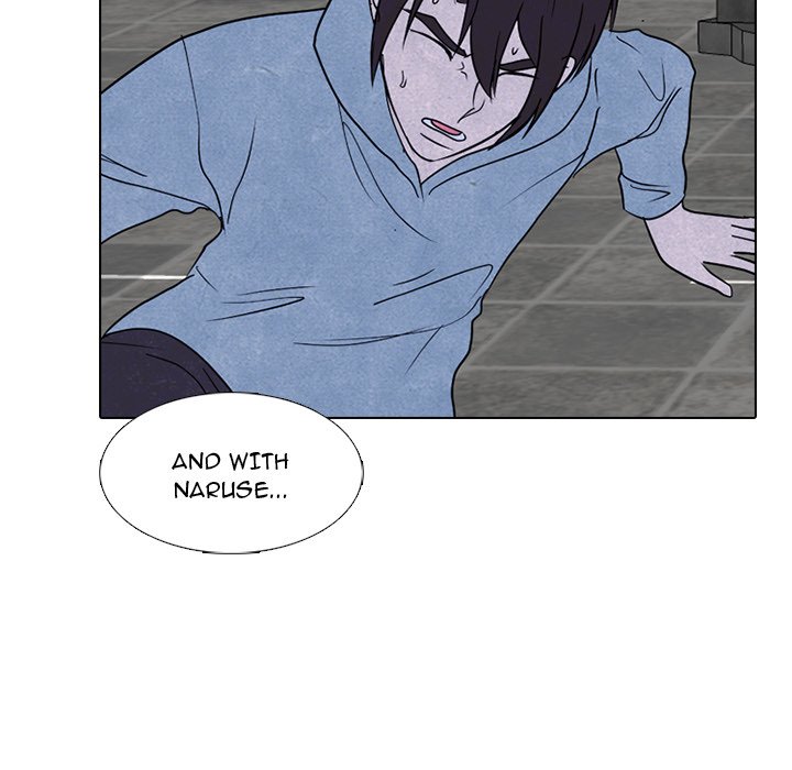 High School Devil Chapter 229 image 49