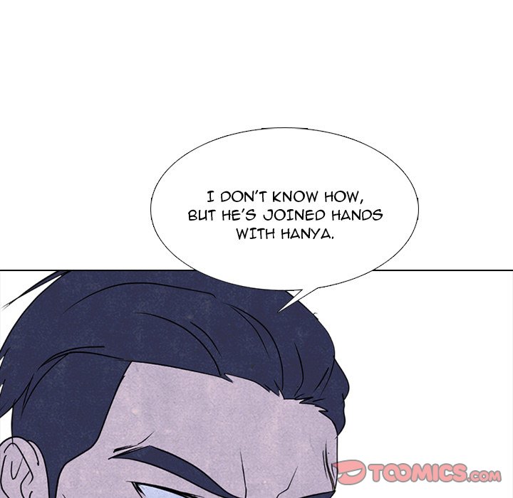 High School Devil Chapter 229 image 50