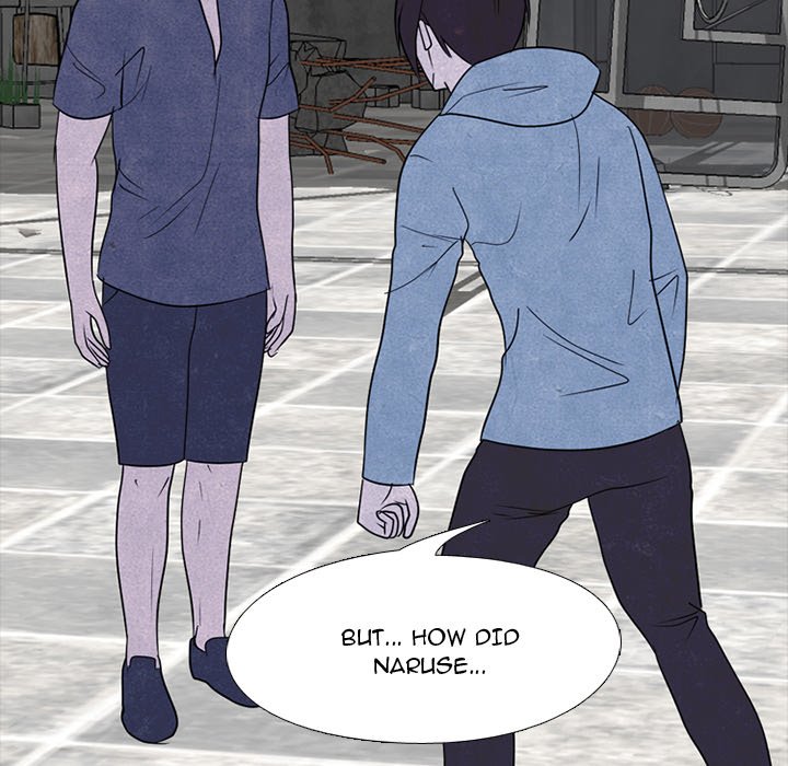High School Devil Chapter 229 image 55
