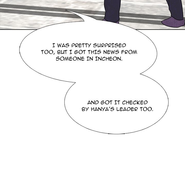 High School Devil Chapter 229 image 56