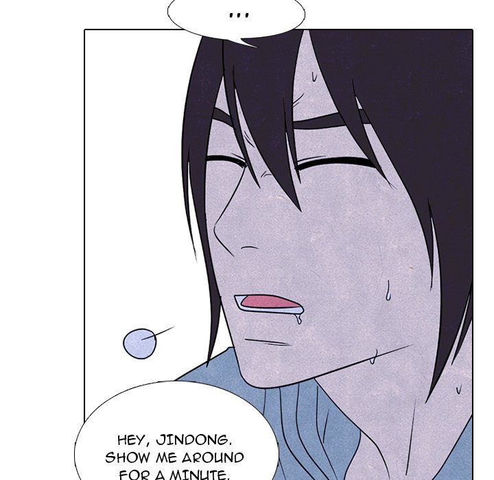 High School Devil Chapter 229 image 59