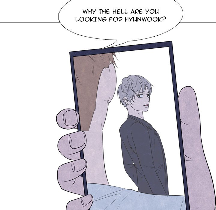 High School Devil Chapter 229 image 62