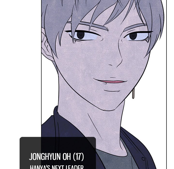 High School Devil Chapter 229 image 68