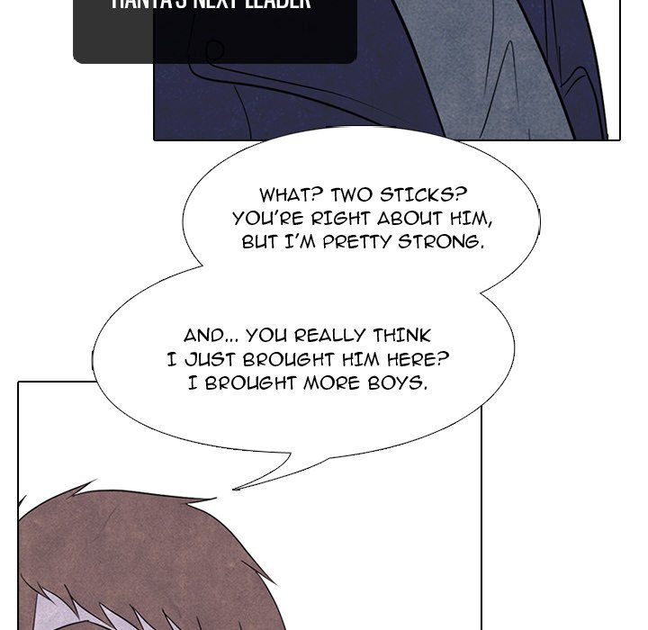 High School Devil Chapter 229 image 69