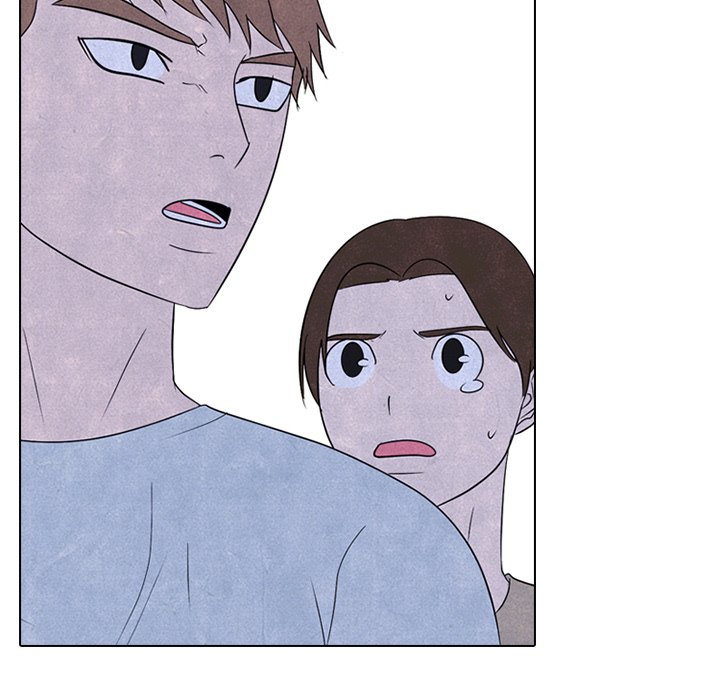 High School Devil Chapter 229 image 70