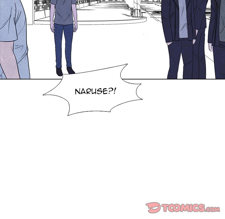 High School Devil Chapter 229 image 74