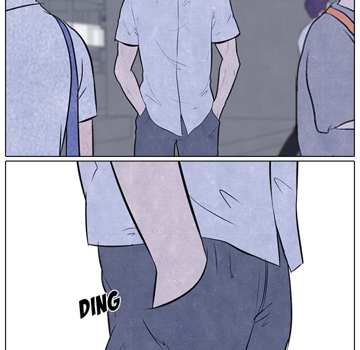 High School Devil Chapter 23 image 12