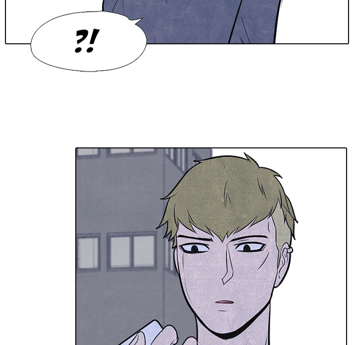 High School Devil Chapter 23 image 13