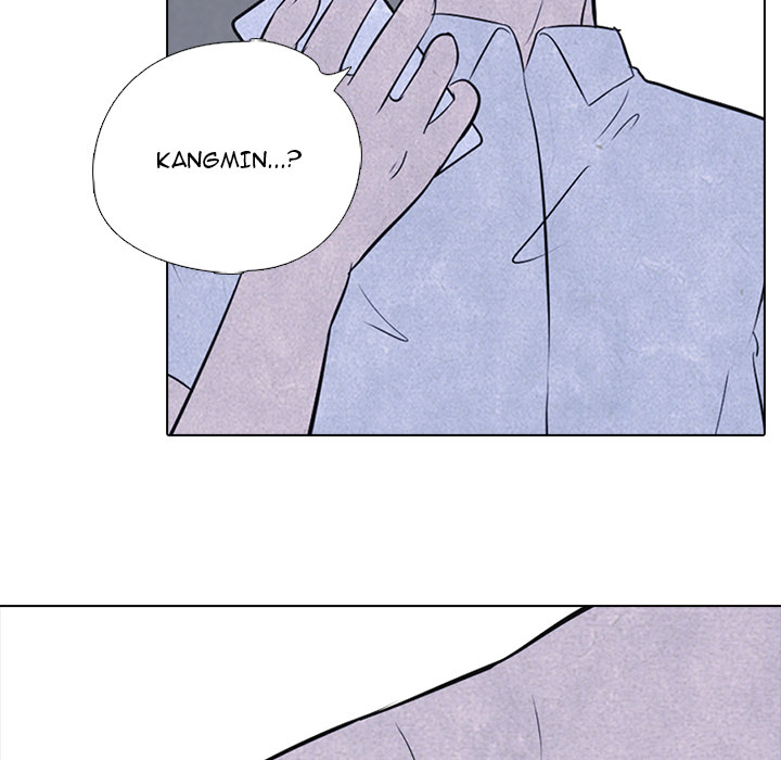 High School Devil Chapter 23 image 14