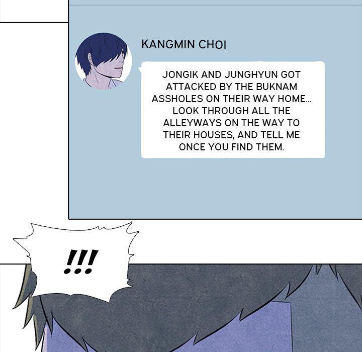 High School Devil Chapter 23 image 16