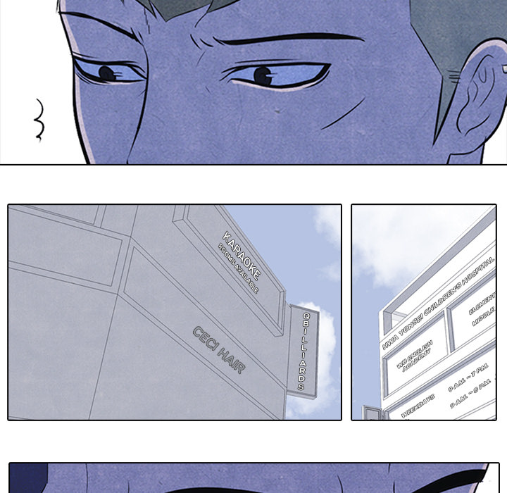 High School Devil Chapter 23 image 17