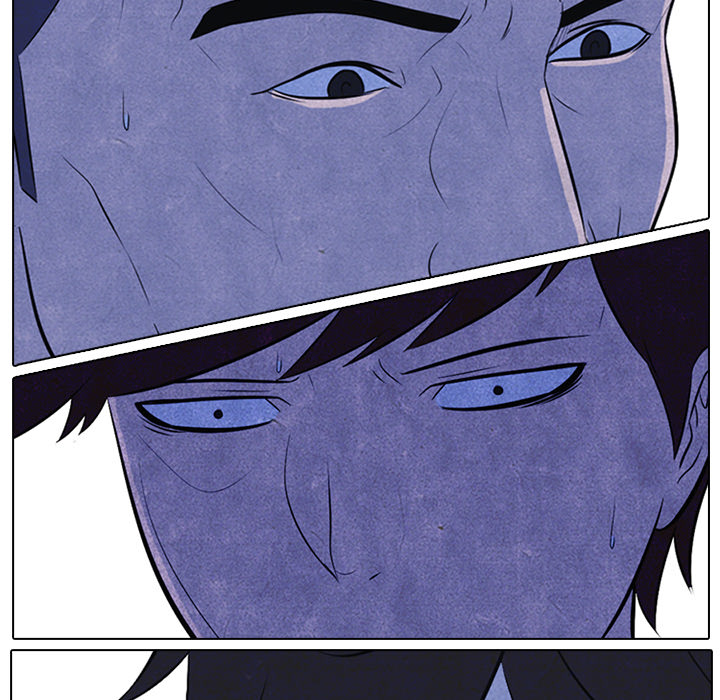 High School Devil Chapter 23 image 18