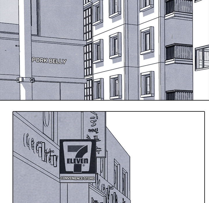 High School Devil Chapter 23 image 20