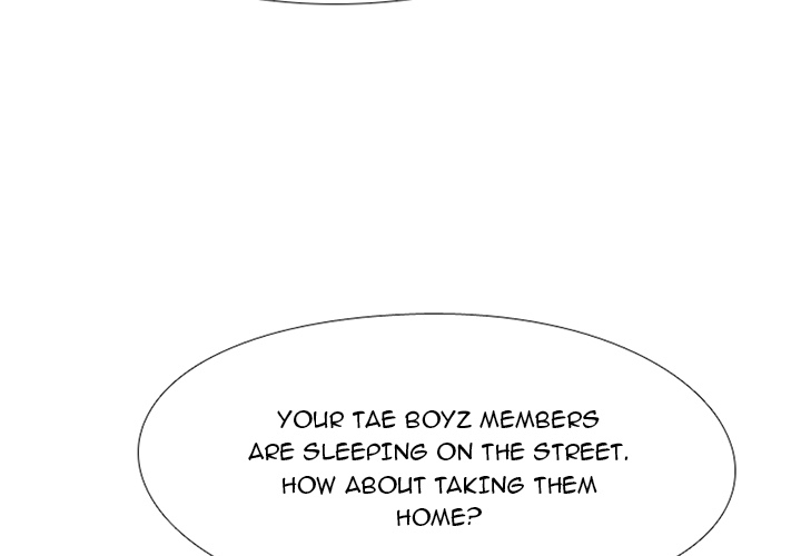 High School Devil Chapter 23 image 2