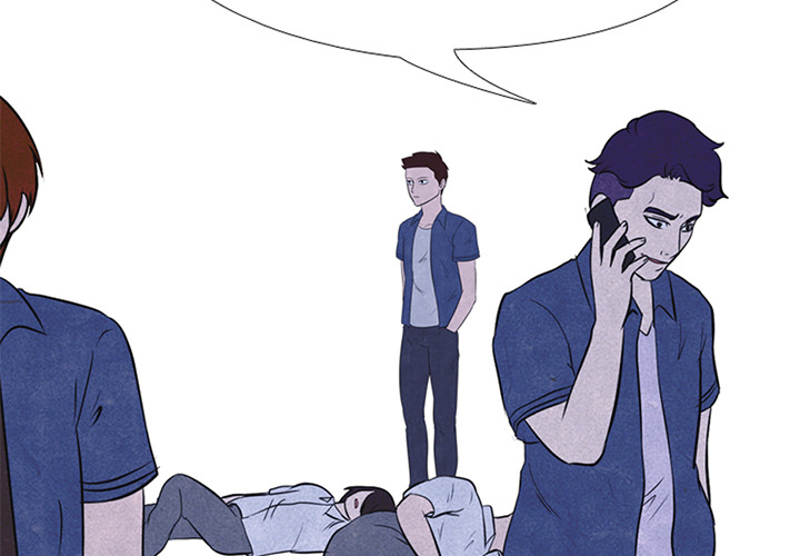 High School Devil Chapter 23 image 3