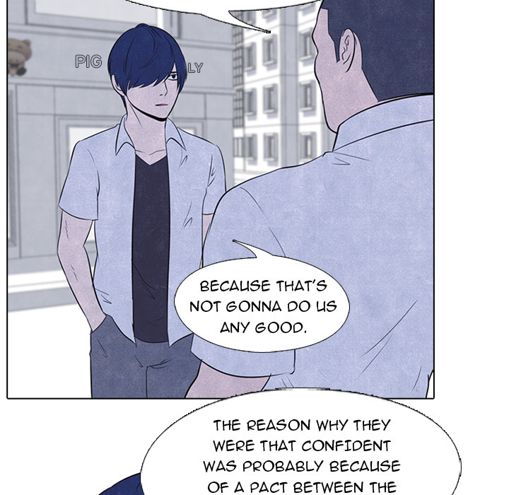 High School Devil Chapter 23 image 41