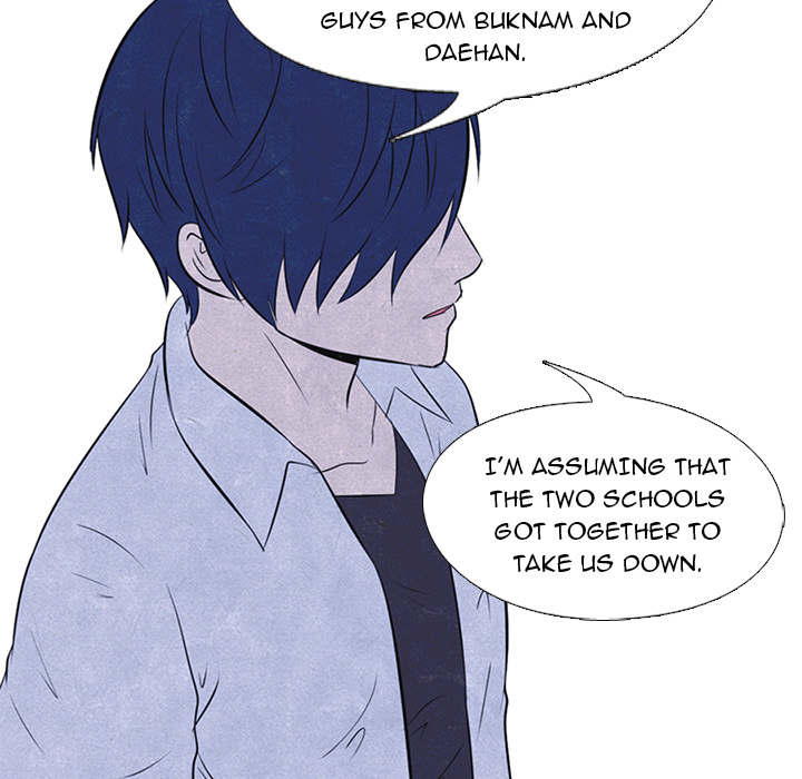 High School Devil Chapter 23 image 42