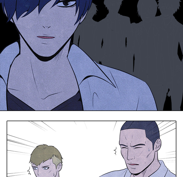 High School Devil Chapter 23 image 48