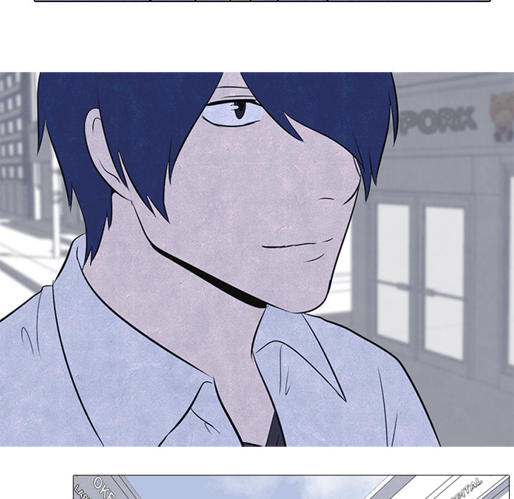 High School Devil Chapter 23 image 53