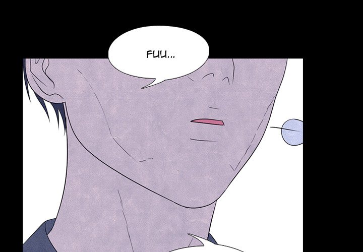 High School Devil Chapter 230 image 0