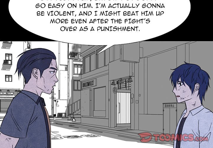 High School Devil Chapter 230 image 2