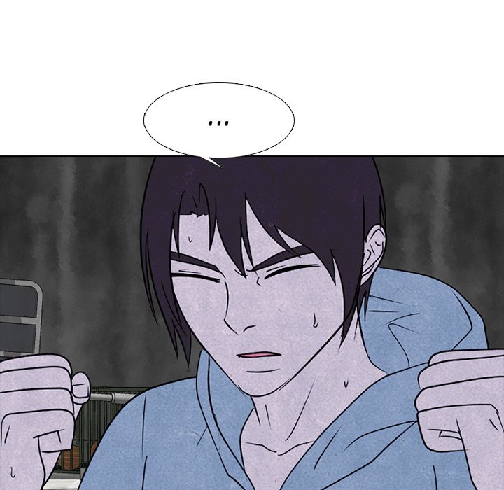 High School Devil Chapter 230 image 63