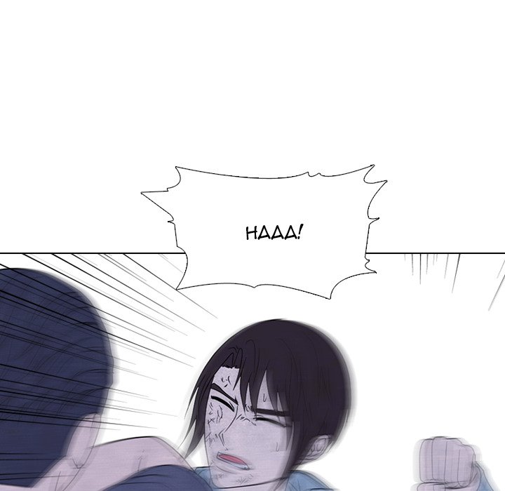 High School Devil Chapter 230 image 77