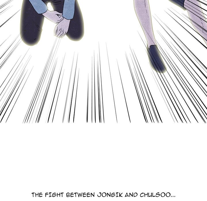 High School Devil Chapter 231 image 104