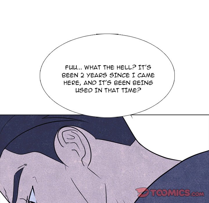High School Devil Chapter 231 image 119