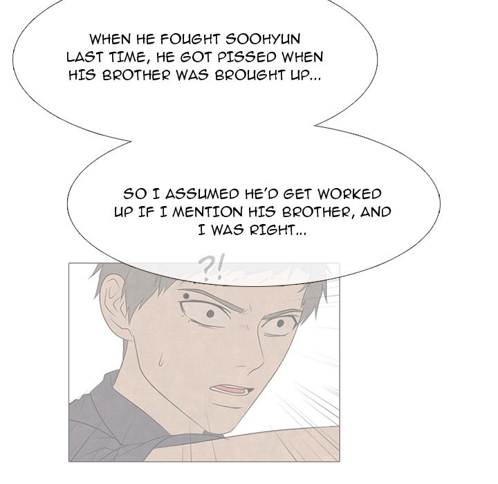 High School Devil Chapter 231 image 26