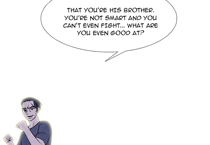 High School Devil Chapter 231 image 3