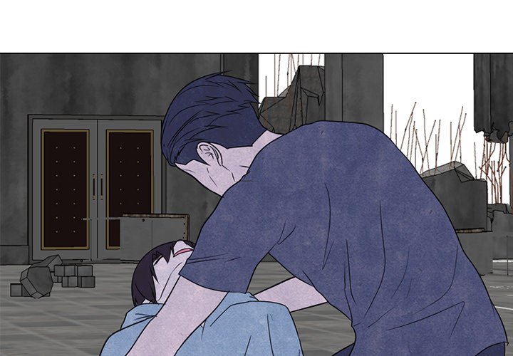 High School Devil Chapter 232 image 0