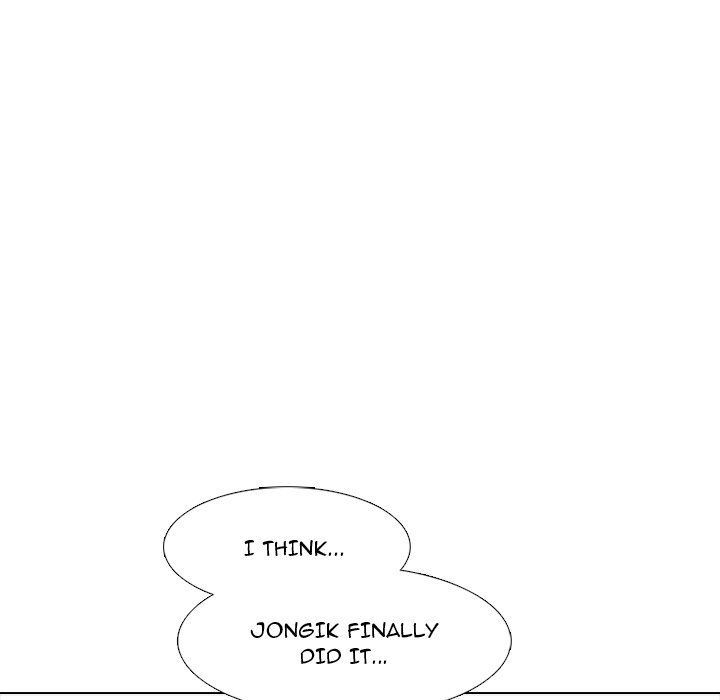 High School Devil Chapter 232 image 106