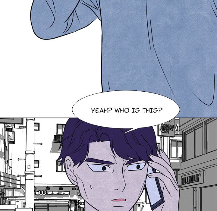 High School Devil Chapter 232 image 114