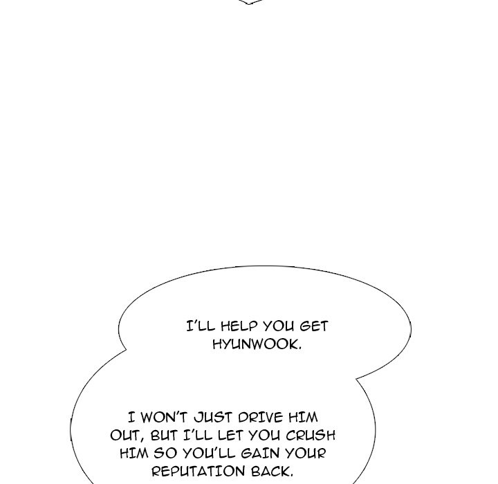 High School Devil Chapter 232 image 117