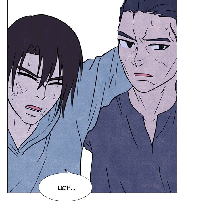High School Devil Chapter 232 image 16