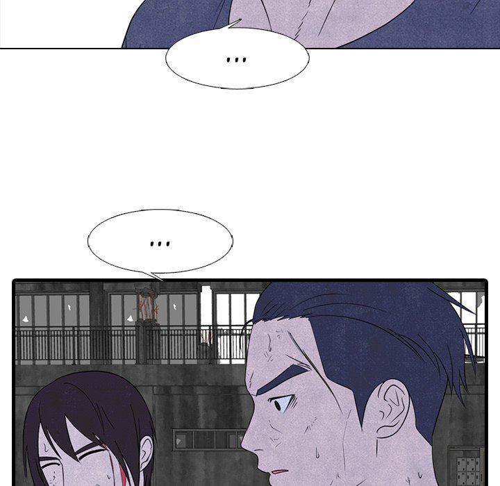High School Devil Chapter 232 image 27