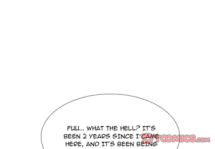 High School Devil Chapter 232 image 2