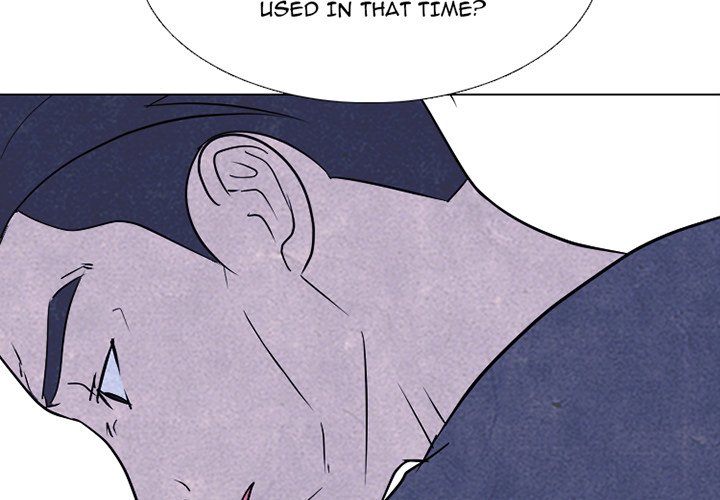 High School Devil Chapter 232 image 3