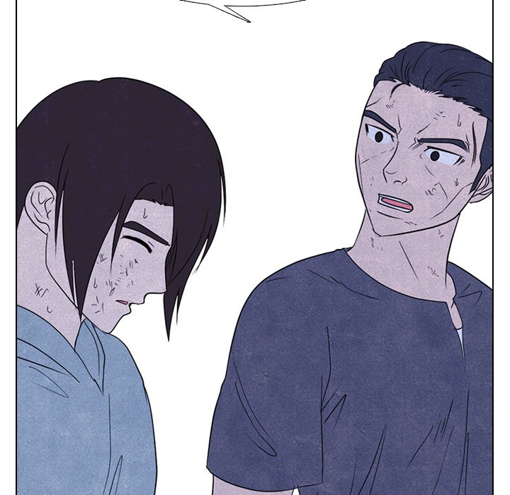 High School Devil Chapter 232 image 44